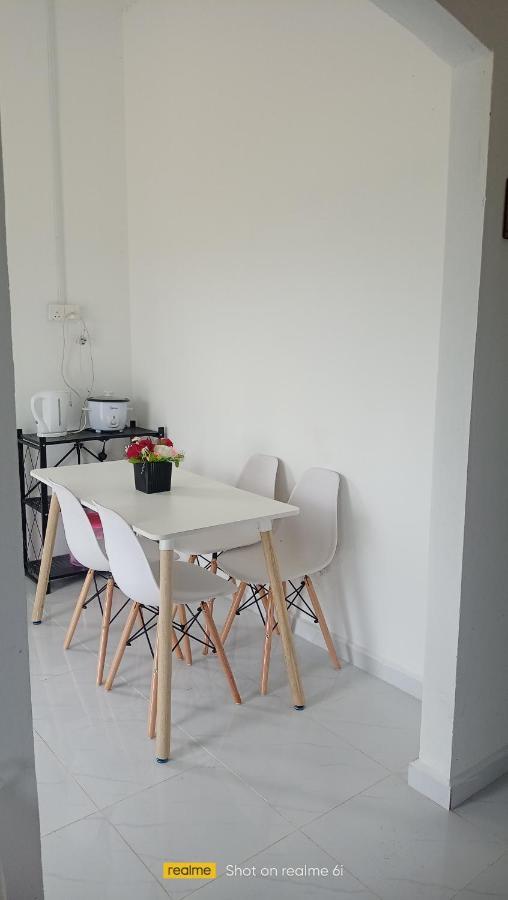 Berkat D'sawah Tasek Berangan Holiday home